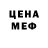 МЕТАДОН VHQ Connor Hatch