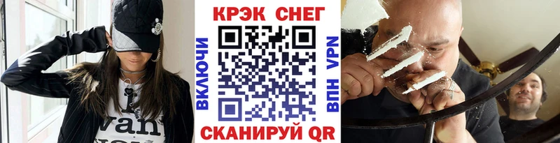 гидра ссылка  Донецк  Cocaine Перу 