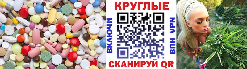 как найти закладки  гидра   Экстази Punisher  Донецк 