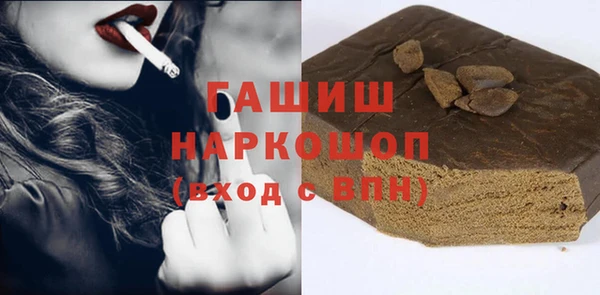 сатива Пересвет