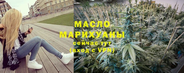 меф VHQ Абинск