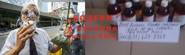 MDMA Premium VHQ Абаза