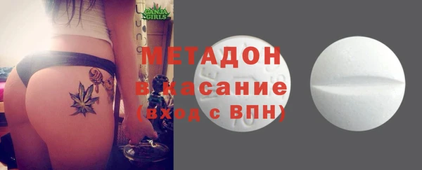 меф VHQ Абинск