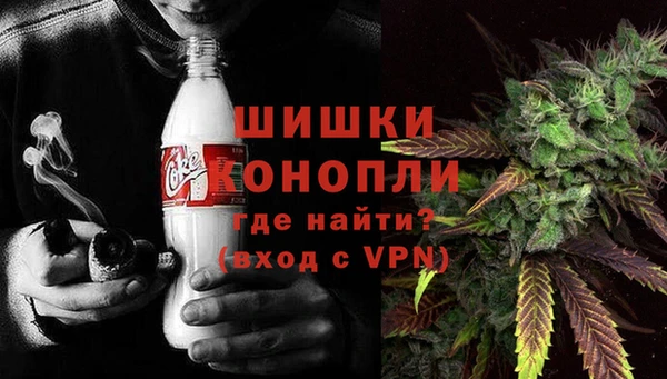 MDMA Premium VHQ Абаза