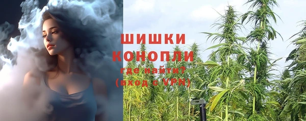 MDMA Premium VHQ Абаза