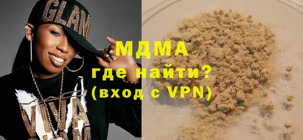 сатива Пересвет
