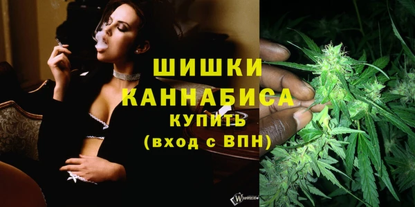 кокаин колумбия Пестово