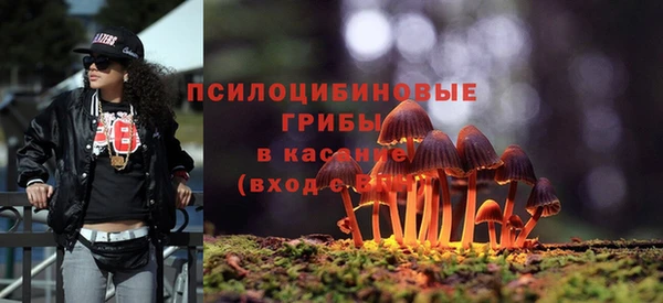 MDMA Premium VHQ Абаза