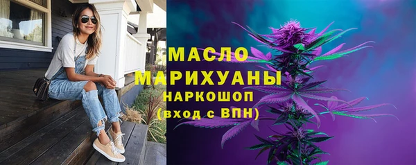 MDMA Premium VHQ Абаза