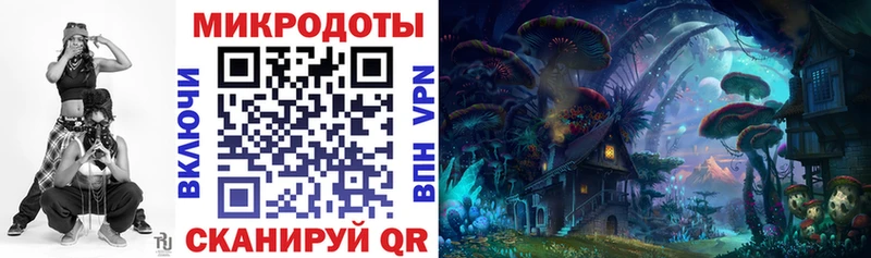 Галлюциногенные грибы MAGIC MUSHROOMS  купить  цена  Донецк 