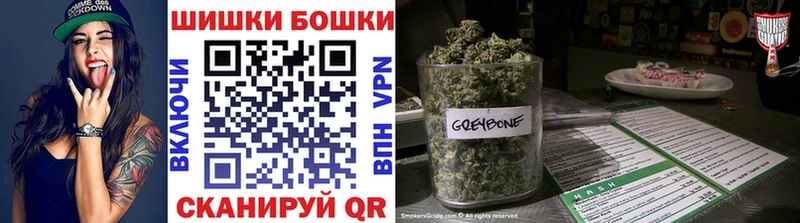Конопля MAZAR  Донецк 